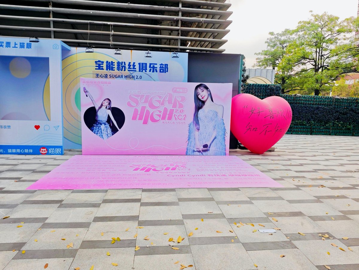 bagas_tndy's tweet photo. Just finished the most hype reality show episode of the month! The cast’s last-minute twist had me screaming at my screen  Can’t wait for next week’s episode! https://t.co/2y03d04V4W
