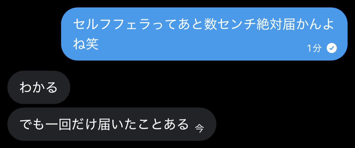 godou326su's tweet photo. 急に亜人みたいな展開になってカッコ良すぎる https://t.co/eQfAagtrWr