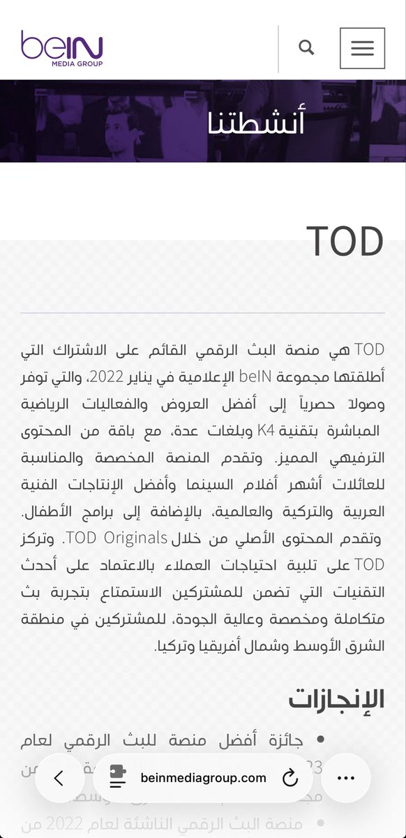 a80ud's tweet photo. @bxx989 @F_iii96 @kld https://t.co/REURT4zzj8