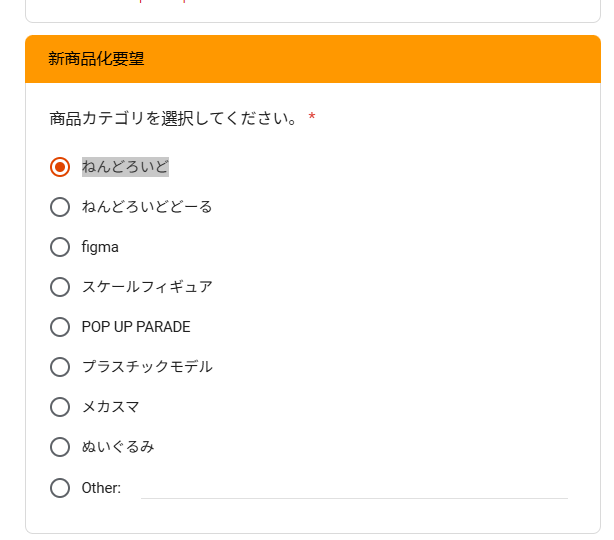infra65's tweet photo. nendoroid hiroshi request guide
青鬼
ひろし https://t.co/ZxsqhmGYgX