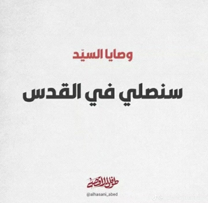 عبدالرحمن السلمي(بديل😔) tweet media