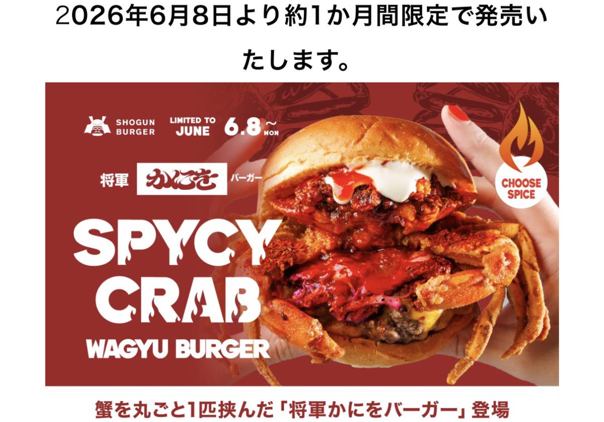 Sun_Eataly's tweet photo. 1回チャレンジしてみよ！ https://t.co/PQBHLkEhYH