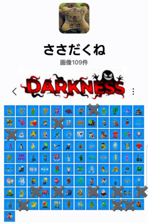 _sasa033's tweet photo. ボイド＆ダクネ埋めさせて👀ー‼️
埋めさせてくれた人限定で通ドラ配布もあるｯﾖ‼️
あ、見たよね🫵👀拡散してね🙏
クリ大砲、クリドラ、クリ蜘蛛、ダクネ大砲、ボイムボなどで飛んでません！
#ブレインロット #拡散希望 https://t.co/uwGFcp7GTP
