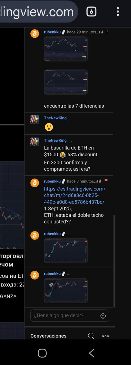 ANTICRIPTO1's tweet photo. QUE DESPERDICIO DE TIEMPO !!!! TODO EL CHAT DE TRADINGVIEW LLENO DE SPAMS LOS MISMOS DE SIEMPRE UNA Y OTRA VEZ CAPTURAS DE GRAFICOS SIN DIRECCION COMENTARIOS SIN SENTIDO DEL TRADING SABRAN ESTOS LOS DUEÑOS DE LA PLATAFORMA O HABRA QUE HACERSELOS SABER DE MANERA DIRECTA https://t.co/3hHkBQBffs