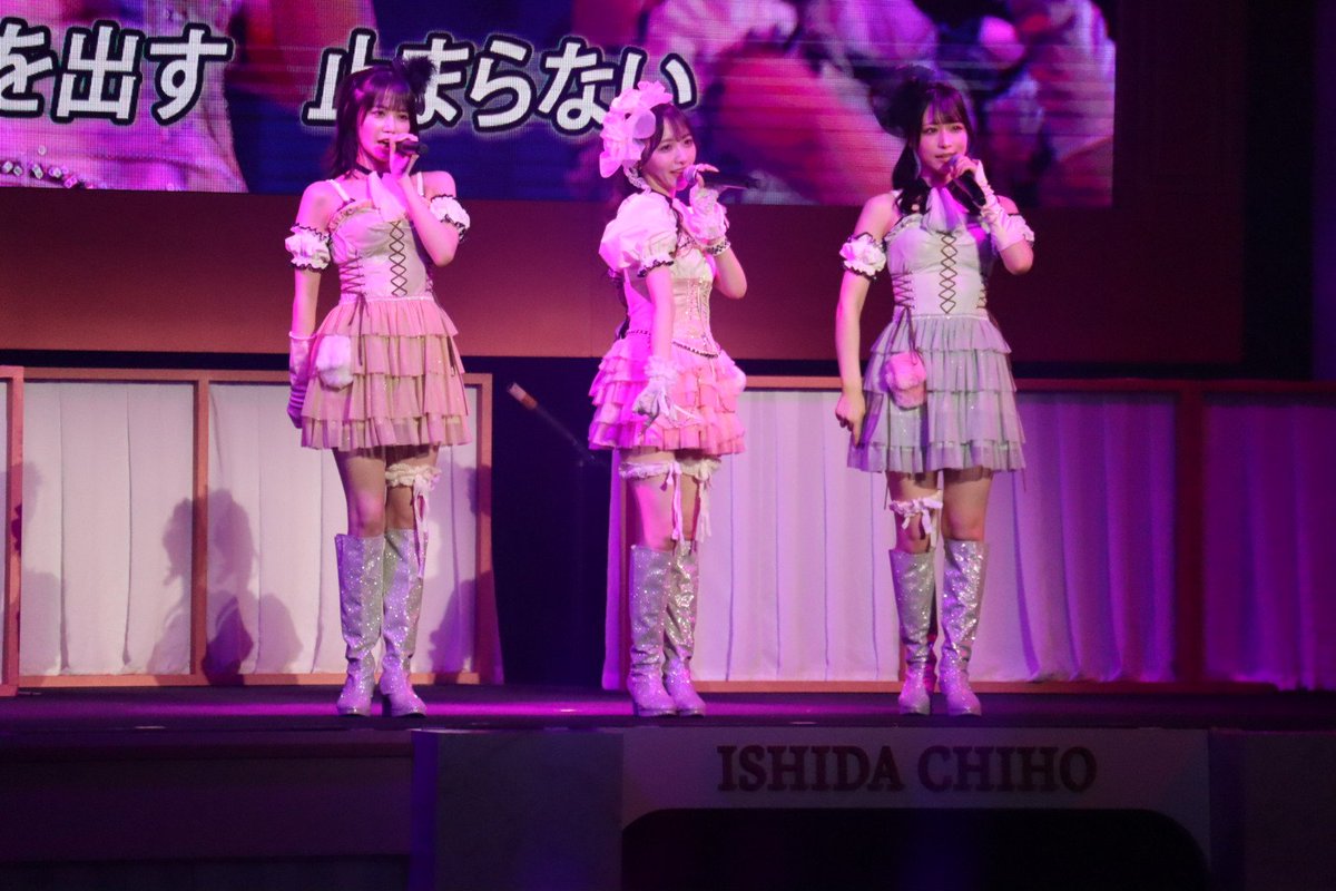 3507FTok's tweet photo. 2026年5月31日
Kanadevia Hall
＃カメコSTU
＃石田千穂卒業コンサート
＃石田千穂
＃原田清花
＃中村舞
＃残念���女 https://t.co/vclnMUkDUP