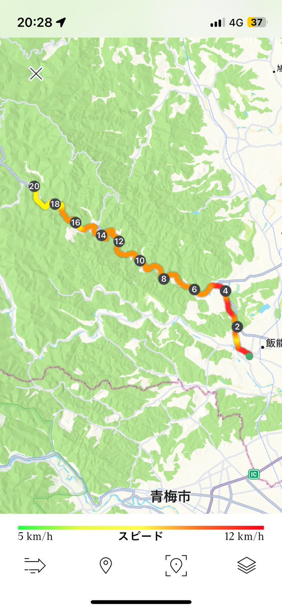 noppoo04's tweet photo. 🟡練習がすべて🟡
いわて銀河前のラストラン
本番意識し
上り20k2時間チャレンジ
結果はちょい足らず。。。

フォロワーさんみんなすごいね
平気で走っちゃうもん

さあ本番まで１週間
勝ち筋考えなきゃ
まぁこれが楽しいんだけどね

ラン後はタンタンメンkaiさんで
担々麺と餃子まいうーです https://t.co/OPUgyt0bxj