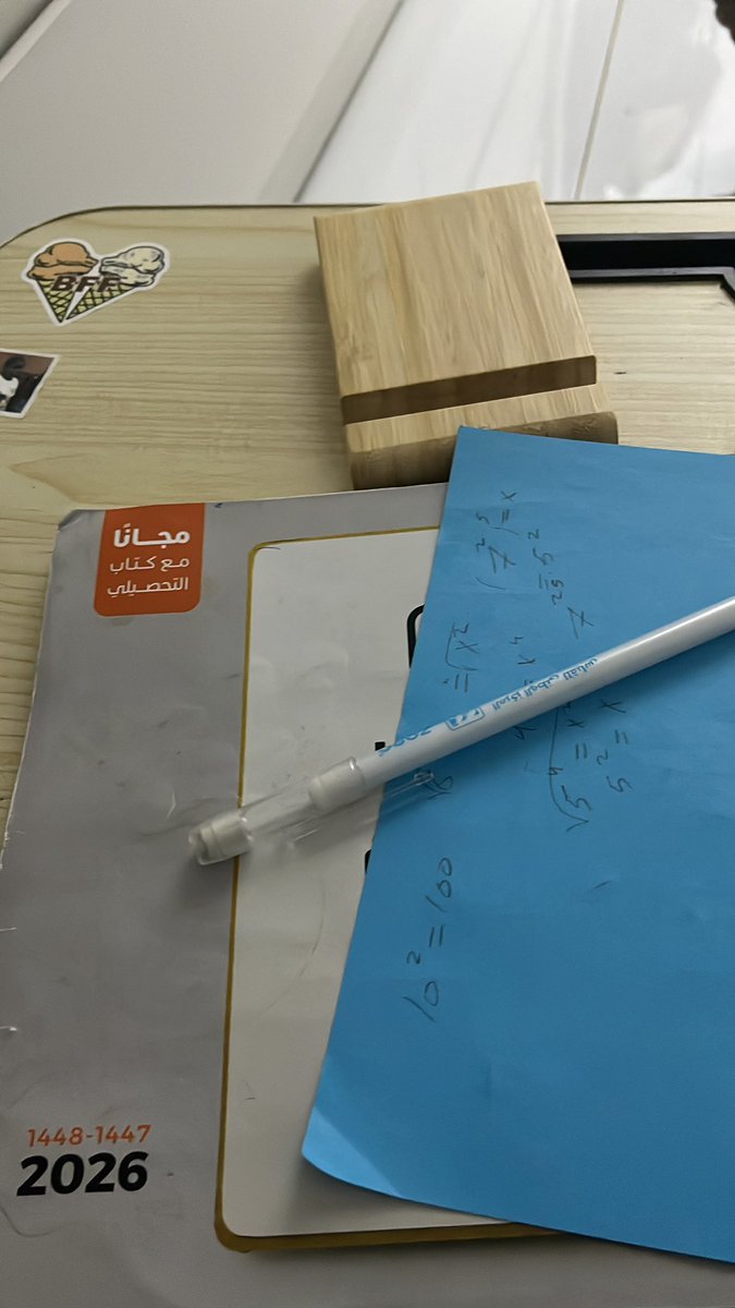 Gh79i's tweet photo. آخر يوم مذاكرة من غير شرر🤙🏽🤙🏽🤙🏽 https://t.co/2EApskJMKs
