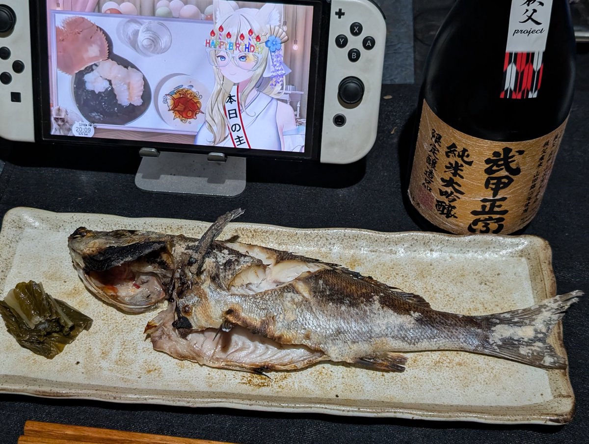 87516I's tweet photo. なこちゃんのお誕生日に、武甲正宗あけました。白身のお魚と合う。
＃見て七宮 https://t.co/ffRsFhVhdX