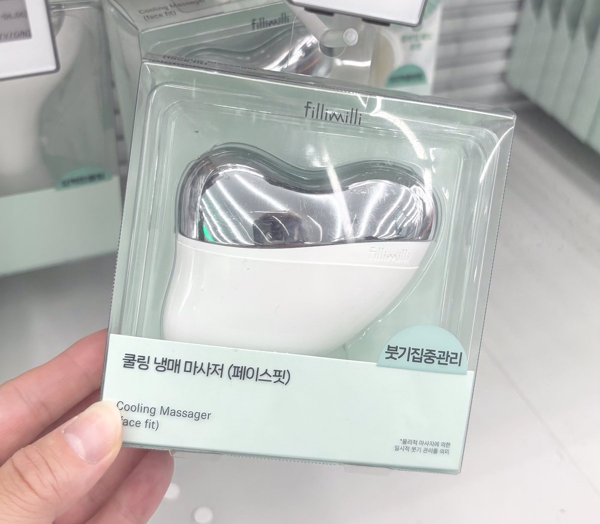beauty_nene_'s tweet photo. 韓国でオリヤン行ったら絶対買え4選。
5月渡韓アップデートver. リプで解説↓↓↓

↖︎足洗い洗剤　　　　　　ベースメイク崩れん↗︎
↙︎冷んやりカッサ　　　むくみ撃退かぼちゃ茶↘︎ https://t.co/zfIFWPUUeL