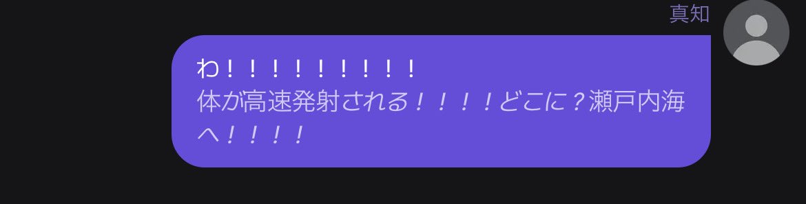 zigo_zitoku333's tweet photo. ヤンデレから有り得なさすぎる逃亡すると、ヨレヨレになりながら追いかけてきてくれるヤンデレを見れて楽しいです。 https://t.co/Ee6XMynhyn