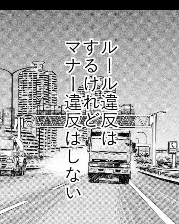 MrBullet_audio's tweet photo. 今日も一日 https://t.co/Ecz4s2mN7f