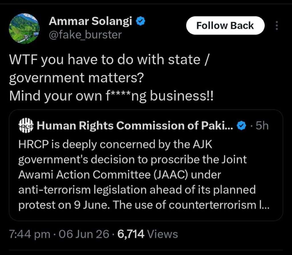 ImranRiazKhan's tweet photo. madness and arrogance https://t.co/1Isq0eef2A