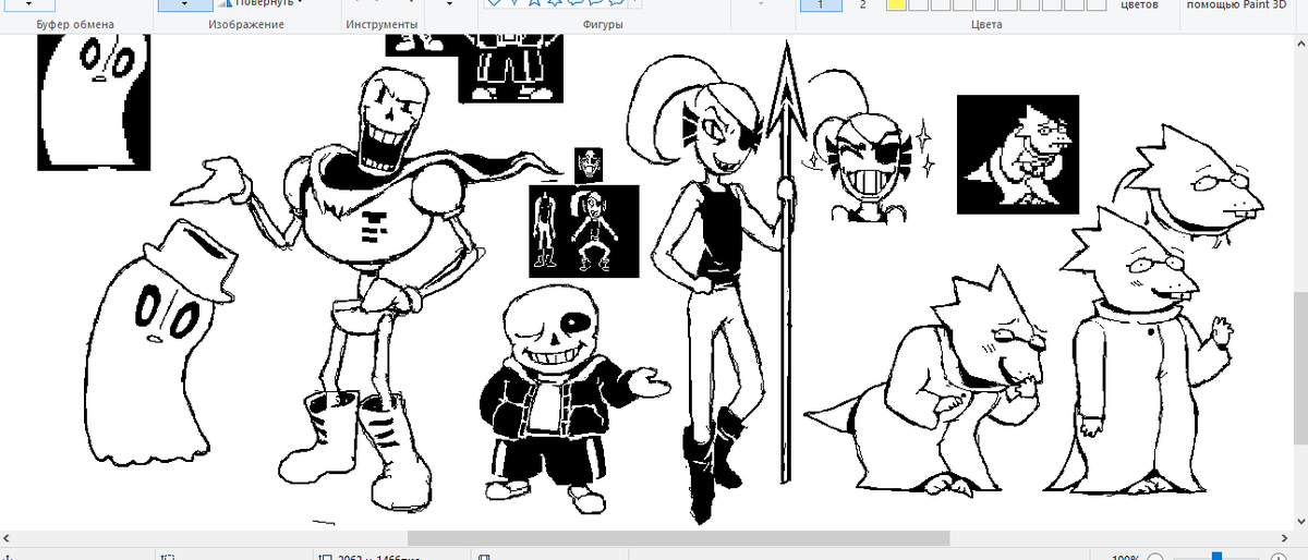 rejonathe's tweet photo. ms paint
#utdr #undertale #sans #undyne #alphys #napstablook https://t.co/hA7q009Q7Y