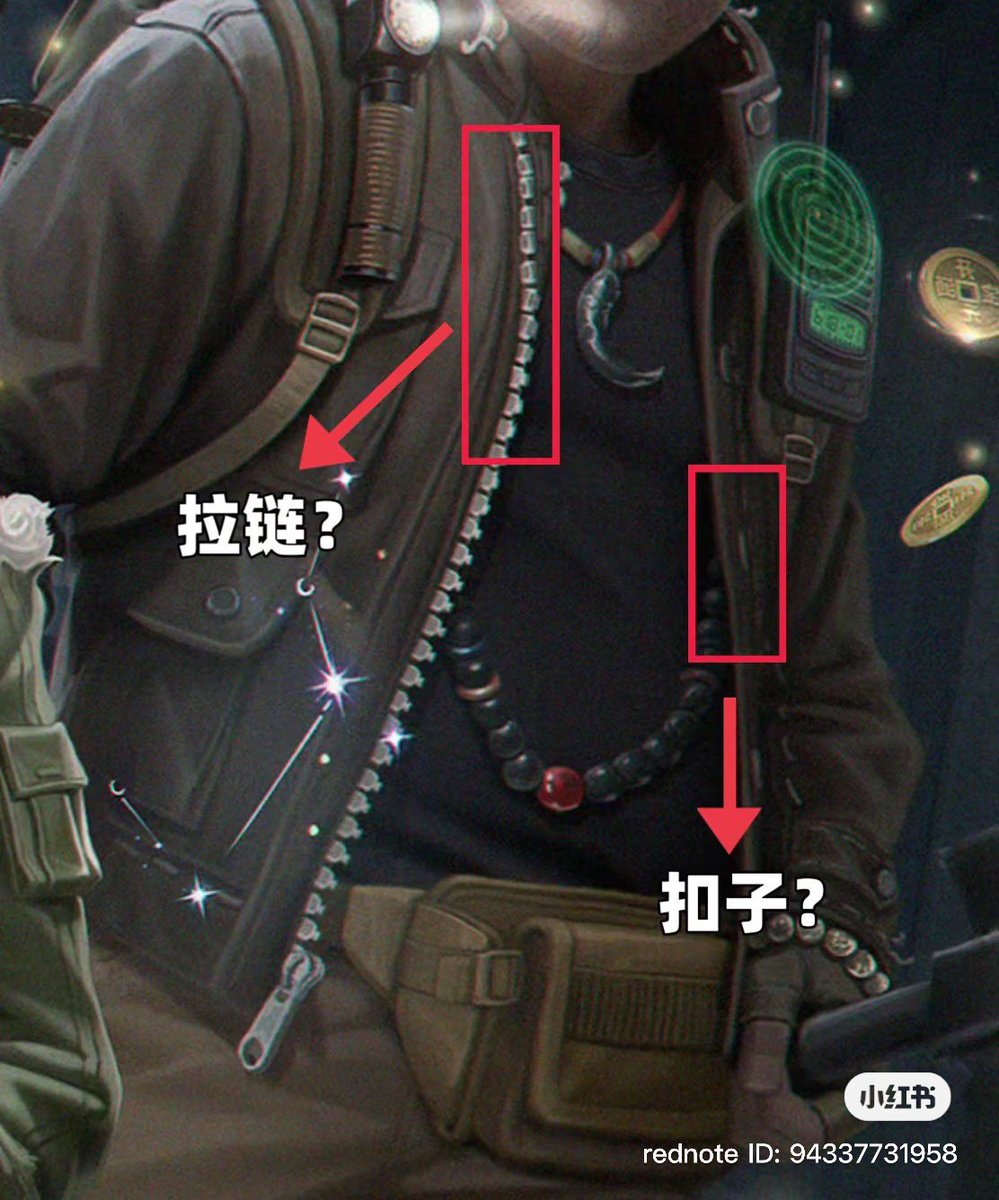 implumon_UwU's tweet photo. @wormwebs I have found more evidences of AI 
Pic 2 means the Jacket has zipper on one side but button on the other side 
(They are from users from XHS )

pls let more people see that 🙇
It’s very SERIOUS cuz this involves photos of a REAL person https://t.co/D4FB4hU4CT