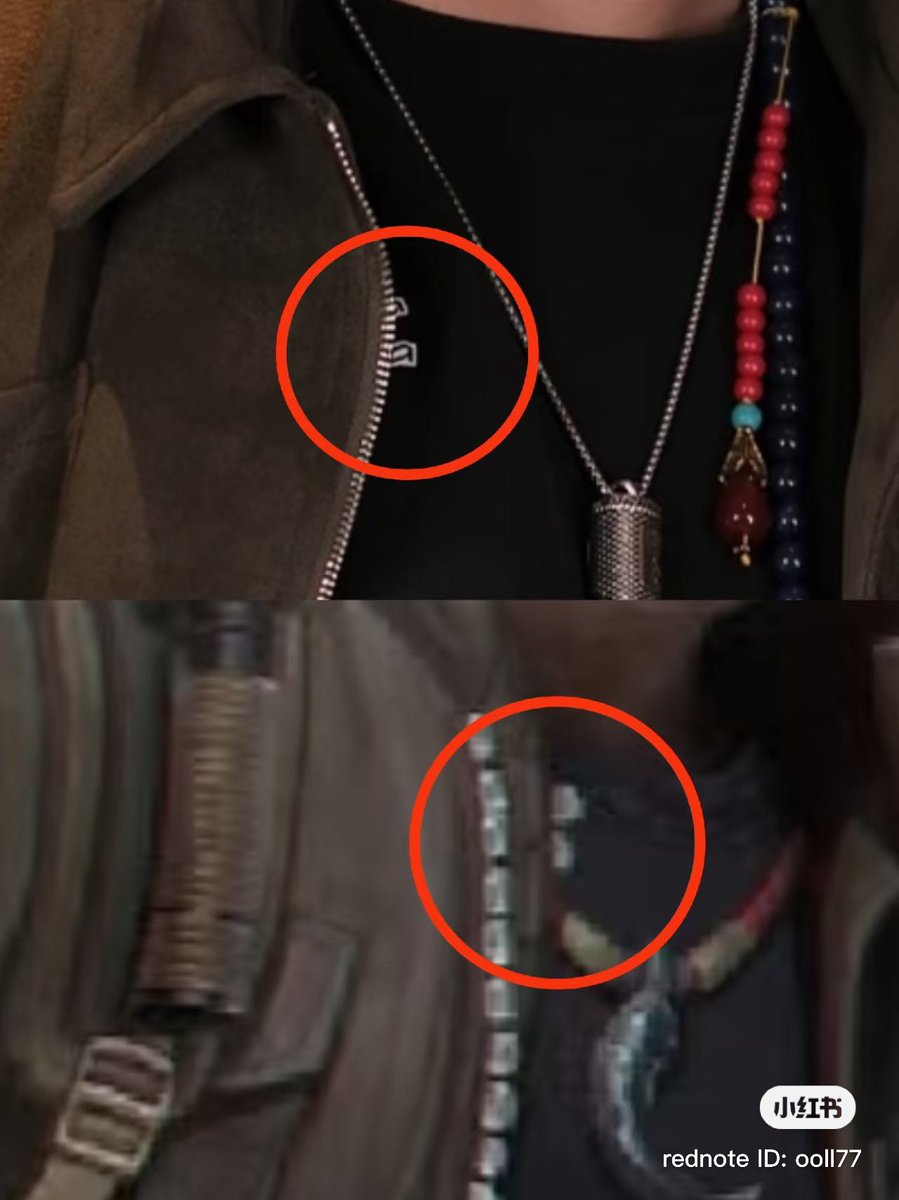 implumon_UwU's tweet photo. @wormwebs I have found more evidences of AI 
Pic 2 means the Jacket has zipper on one side but button on the other side 
(They are from users from XHS )

pls let more people see that 🙇
It’s very SERIOUS cuz this involves photos of a REAL person https://t.co/D4FB4hU4CT