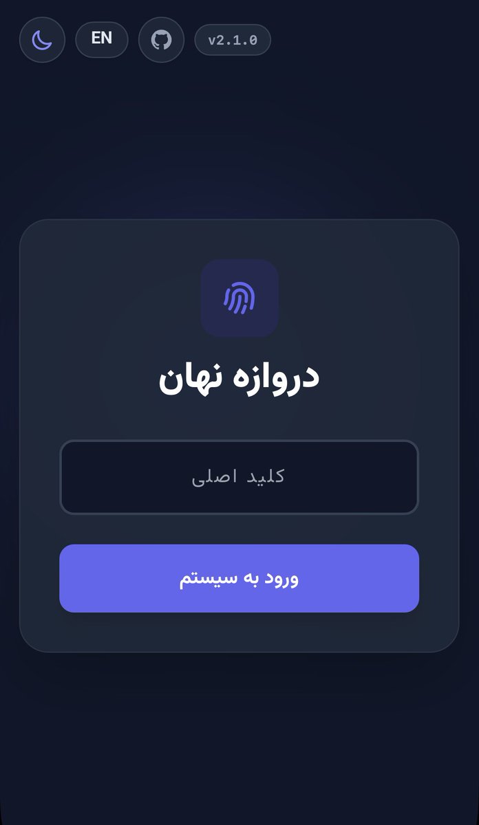 یـ بـ خـ 🇮🇷 tweet media