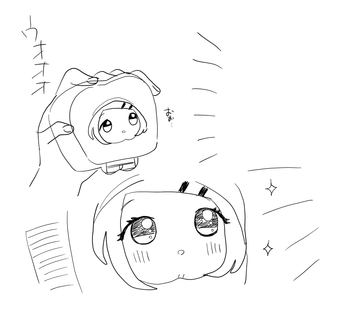 8bitcanvas's tweet photo. ライブ時に片手に取り出して、パン澤さんにもライブを見せてあげました　きっと感動してくれたと思う https://t.co/2N5UN9G8hB