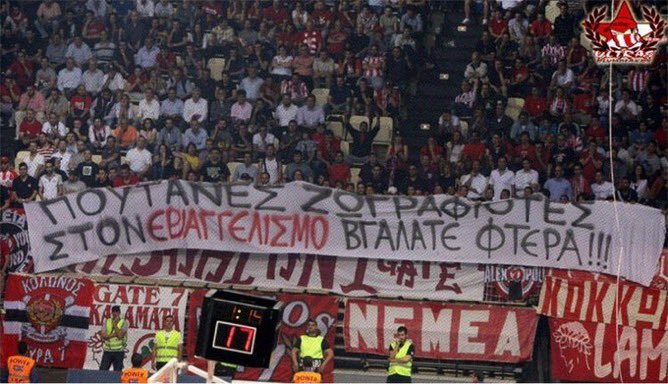 Γκραντακης Νανοπουλος tweet media