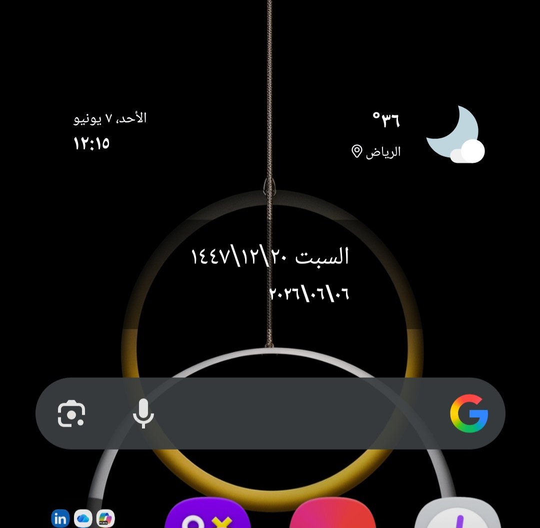 ok_355's tweet photo. @mahmoud_zadah يكون نفس فكره التطبيق هذا يكون افضل ومايكون طويل

(التطبيق تم ايقاف التحديث وحذفه من المتجر) https://t.co/LVdVHPG4H5