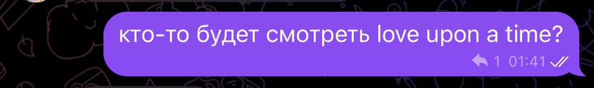 _deinschatten's tweet photo. @240ls_ дааааа
когда все писали что наконец-то вот выходит, я не поняла что это и почему я ничего не слышала о нём. мои сообщения 28 марта  узнать у подруг что это и стоит ли смотреть https://t.co/v7ssoHpeL8