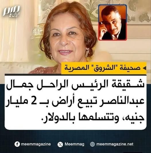 المعلم زكي tweet media