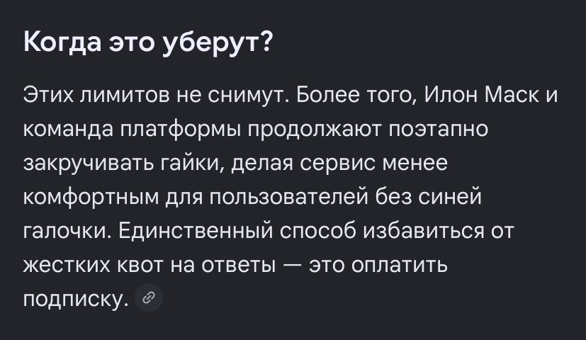 TetaA64738's tweet photo. надеюсь не_уважаемый (х)Илон (х)Маск будет иметь на всех своих счетах и наличкой столько же денег сколько и я

и не получит в свой жизни боле ни единой копейки ни в денежном, ни в товарном выражении

лайк если желаете этой ошибке человечества того же ретвит если он идет нахуй https://t.co/wKVGKP99Bt