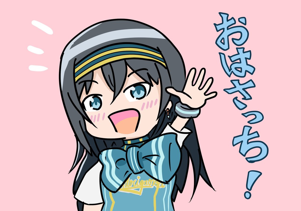 zero27cats's tweet photo. おはさっち！🥱
今日も天気が悪そう🙄 https://t.co/iWMhMS08LZ