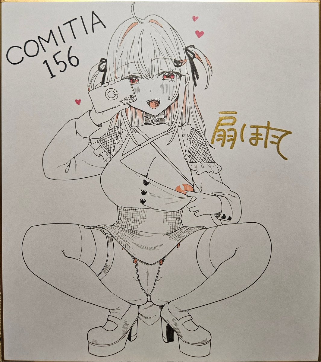 hotate_graph's tweet photo. 今日の色紙だよ https://t.co/NBnx4k5iQp