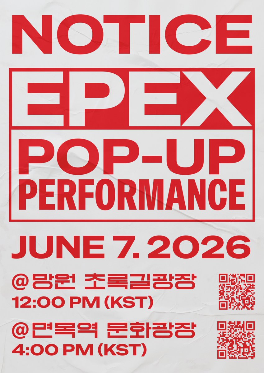 04baekseung1005's tweet photo. 韓国に今おられるアイドル好きな方へ😌🌼

今日７日、EPEX が無料パフォーマンスします！！見にきてください💗
#EPEX #이펙스 #버스킹 https://t.co/d0HMCYPQg2