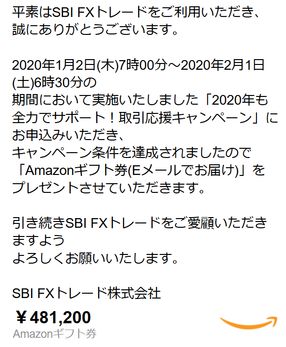 AzamixFin's tweet photo. おはようございます☀来週の確認✅
10(水)🇺🇲消費者物価指数(CPI)⚠
11(木)🇺🇲生産者物価指数(PPI)
12(金)🇯🇵メジャーSQ
12(金)🇺🇲ミシガン消費者信頼感指数
12(金)🇺🇲 $SPCX 上場

FX S社の還元企画に少し惹かれる
ドル円スプレッド0.18→0.05銭相当
昔は神業者だったけど、今はスプパカだしスルーかなあ https://t.co/ghx2gAYtiG