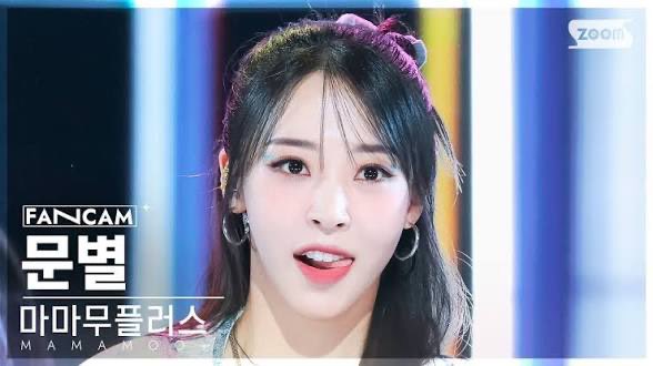 hamseoteo's tweet photo. 확신의 인기가요 화이트 문별이 돌아옴 
아아... https://t.co/xYIKX4qy5a