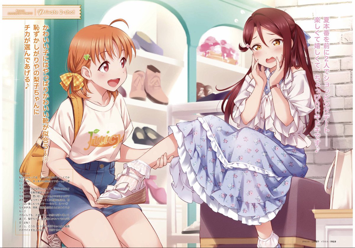 ダイティー@莉波担当P tweet media