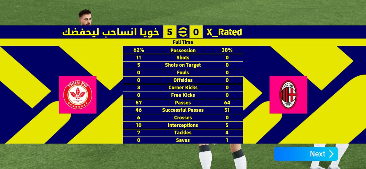 Bright_Ng__'s tweet photo. Faced a top-11 player in Division in my last game.

This guy plays like efootball is his full-time job. He was 4 goals ahead and still running double defense. The intensity was crazy you'd swear there was a cash prize for beating me. https://t.co/ttZmjIC6mJ