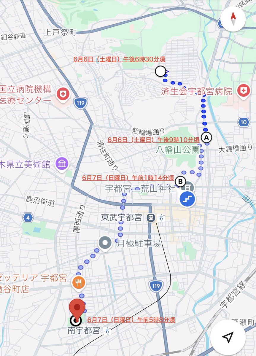 ukiukitochigi's tweet photo. ⚠️宇都宮市内で熊出没⚠️
出歩く際はご注意を
https://t.co/Low8iCu7Gp
熊の目撃ルートをマップで見ると南へ向かっているようです。 https://t.co/Gwrpqkg3Kj