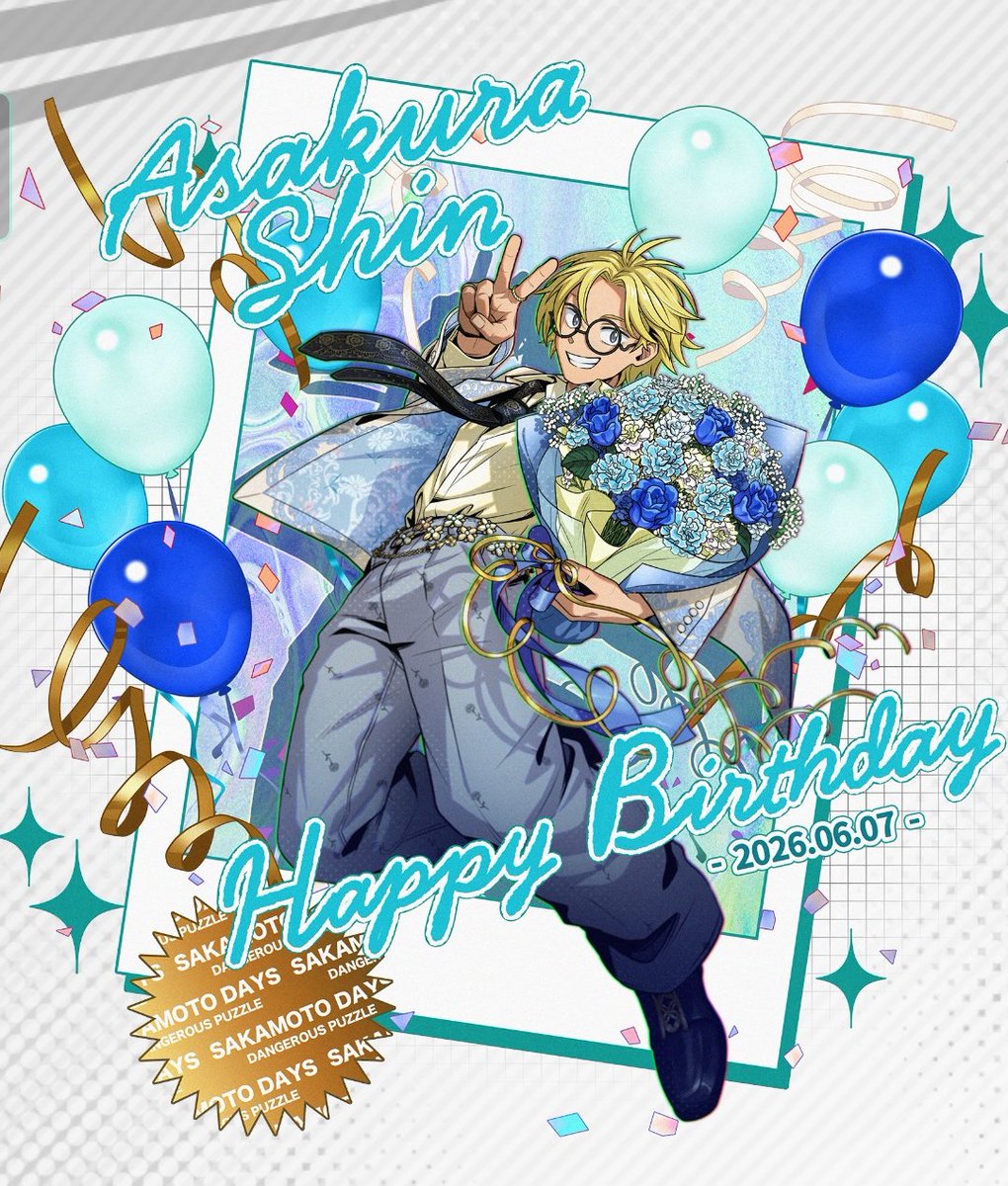 sutotto's tweet photo. 🎉誕生日おめでとうー！！👏✨ https://t.co/S6QeRU2fUs