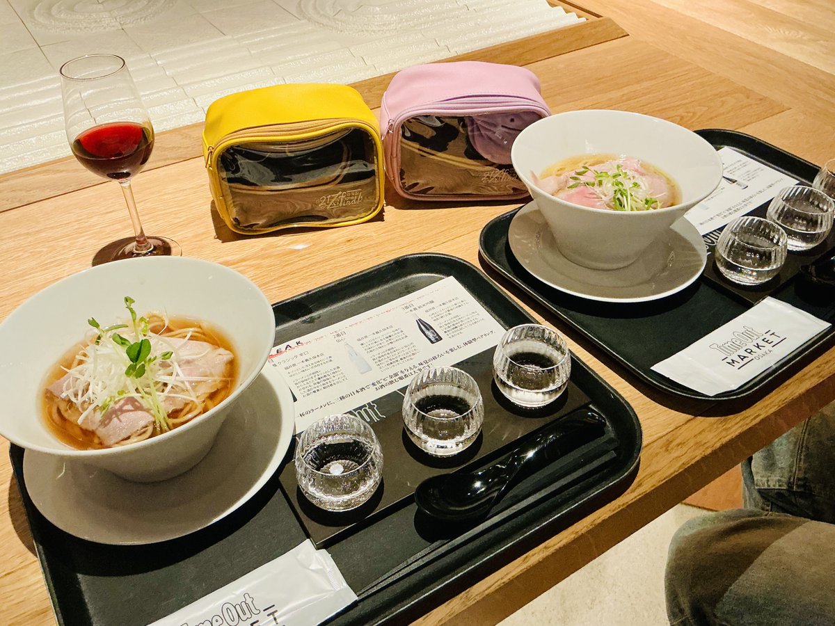 Maple972182's tweet photo. 昨夜は民と食べ飲み歩き……
ふたりからはじまり、お店を移る度に、さんにんよにんと民が増えました。
RPGで仲間集めをしているみたいで楽しかったです。
ラーメンも生ホルモンも日本酒も美味しゅうございました。

#217find #ばすてとさんぽ https://t.co/fXquETCC1m