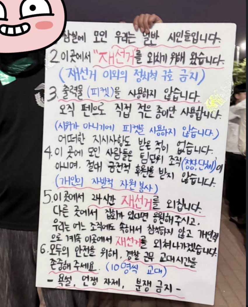 c584637's tweet photo. [짤줍] 이러하다.😁😁😁 https://t.co/DTapAv1KpT