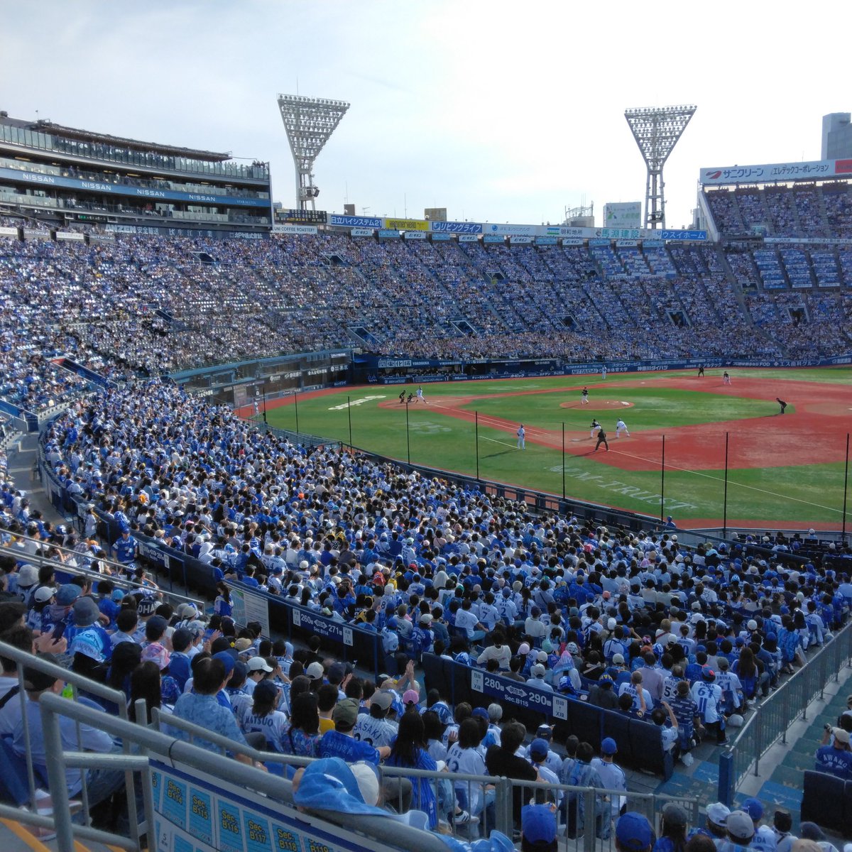 MLH147's tweet photo. ビール飲み過ぎ病発症🍺
結果はともかく楽しかった♪
#ハマスタ #Baystars #野球 https://t.co/iVzBivomUp
