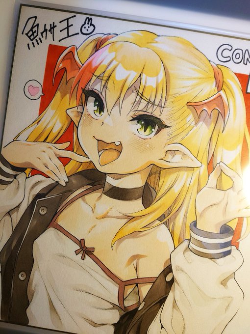 色紙出来たんで持っていきます!(寝れねぇ!) 
