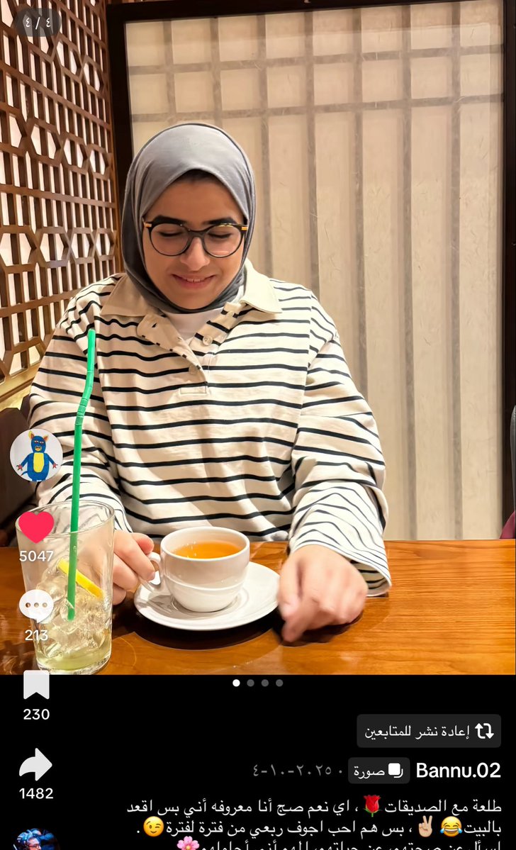ohnottodaay's tweet photo. ع ش ق ي https://t.co/2gmx11BARD