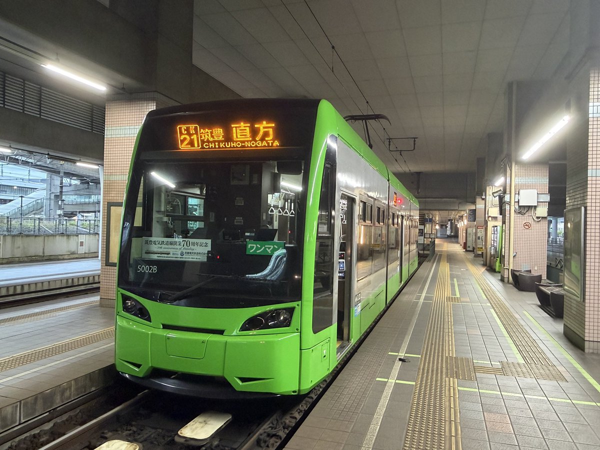 びたやもか（香川↔︎東京） tweet media