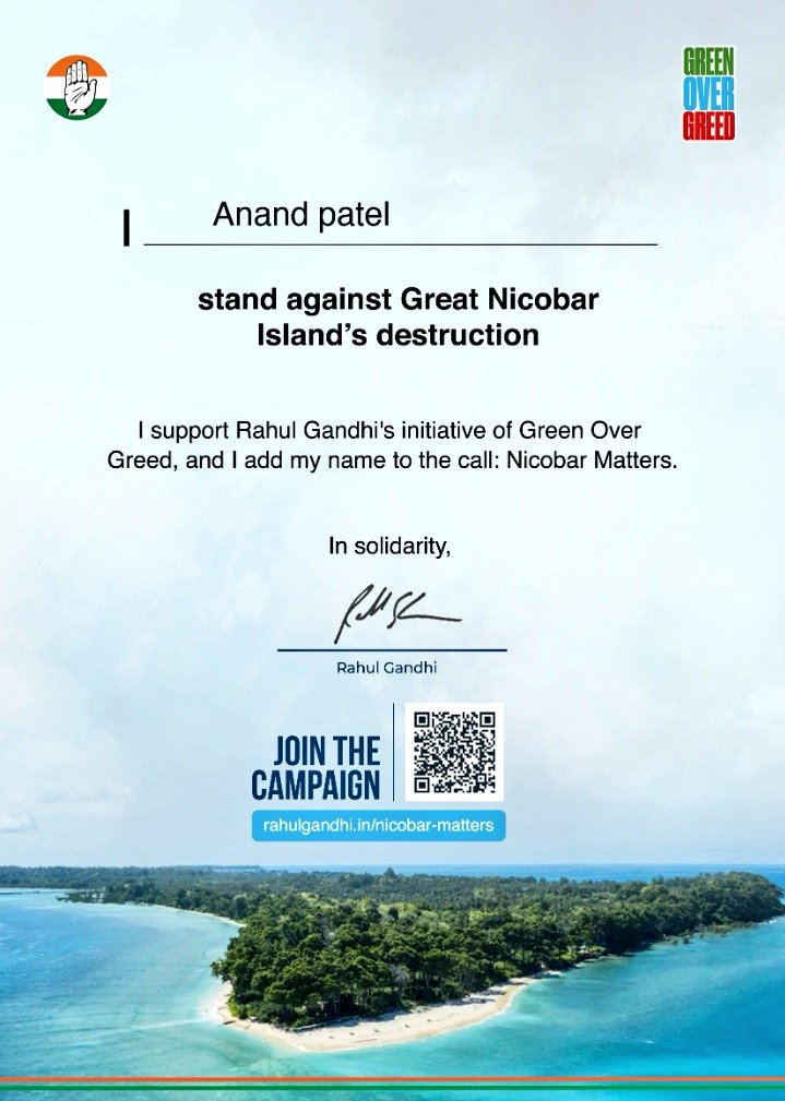 Anandpatel0420's tweet photo. @INCIndia सब अपने अधिकार अपने पेट अपनी कुर्सी के लिए लड़ेगा तो फिर प्रकृति के लिए कौन लड़ेगा जिसके होने से हम भी है और हमारे अधिकार छीनने वाले भी  एक पेड़ मां के नाम वाला ढोंग कर लिए हो तो अब बारी है करोडो पेड़ मानव जीवन के नाम।

#Stand_against_Great_Nicobar 
#GreenOverGreed https://t.co/jA3OKRU3sI