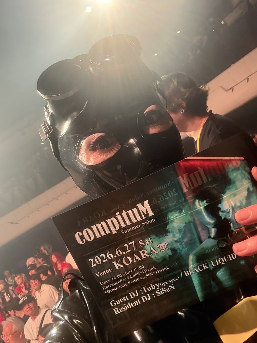 hiromi_ohtani's tweet photo. #デパH の告知コーナーで6/27開催のコンピ @compitiuM2024 の告知をしてきたよ！フライヤー受け取ってくれた人ありがとう！是非遊びに来て下さいね！ https://t.co/vvbeEyT53x