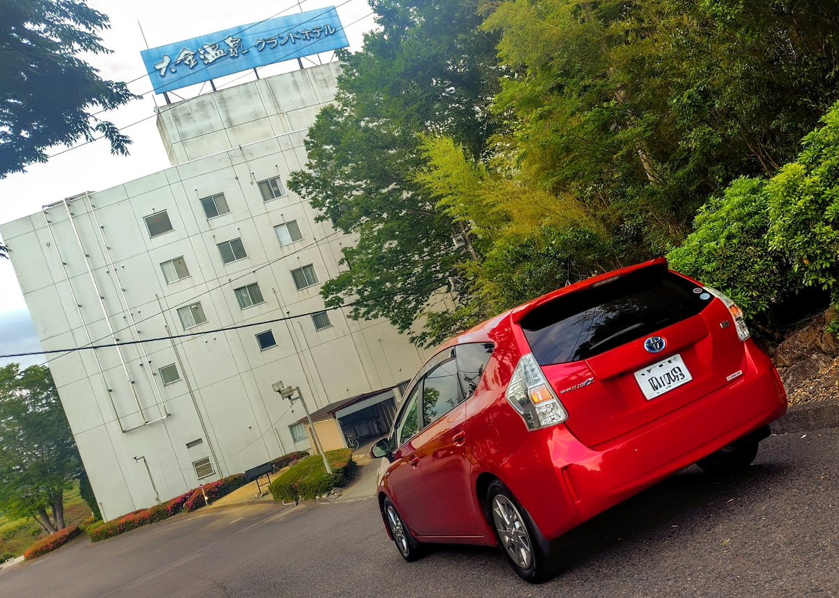 SLV_023's tweet photo. おはようニッポン🗾

バブリシャスの名残と良い泉質の温泉を堪能しました♨️ https://t.co/O5Jz6qB3IG
