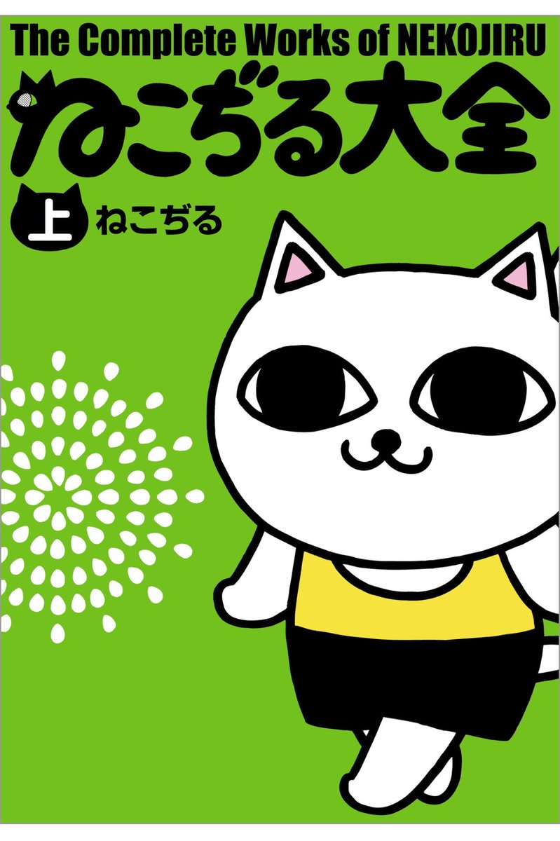 MKALR_'s tweet photo. 上下巻で心に刻まれる漫画4選。vol.2 https://t.co/z21raDCgpP