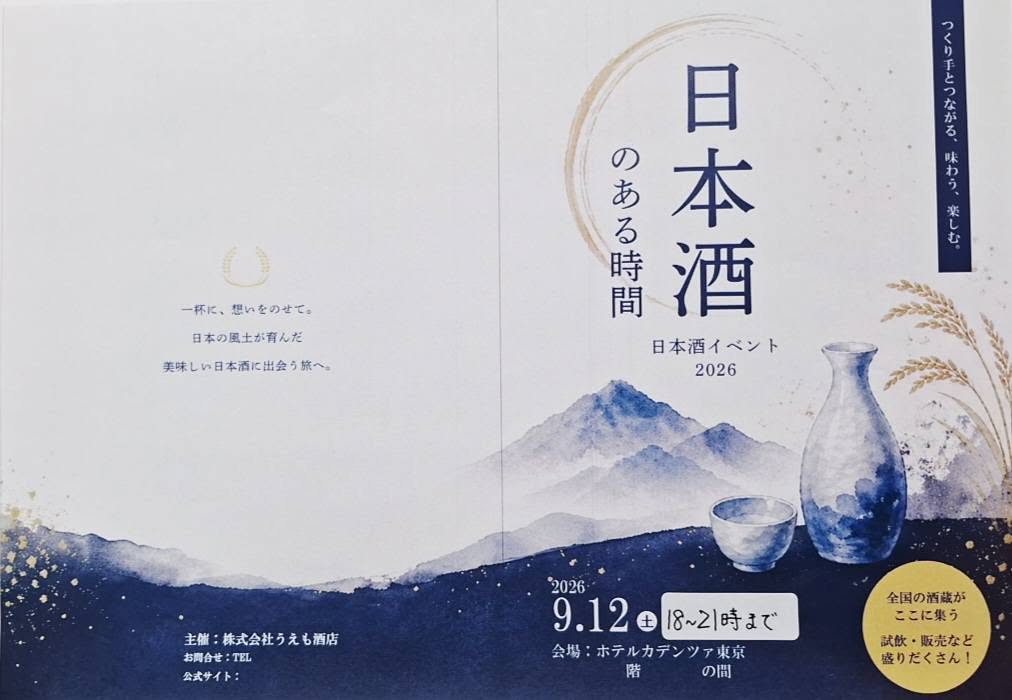 ShopUEMO's tweet photo. https://t.co/aJU6EvZmw4