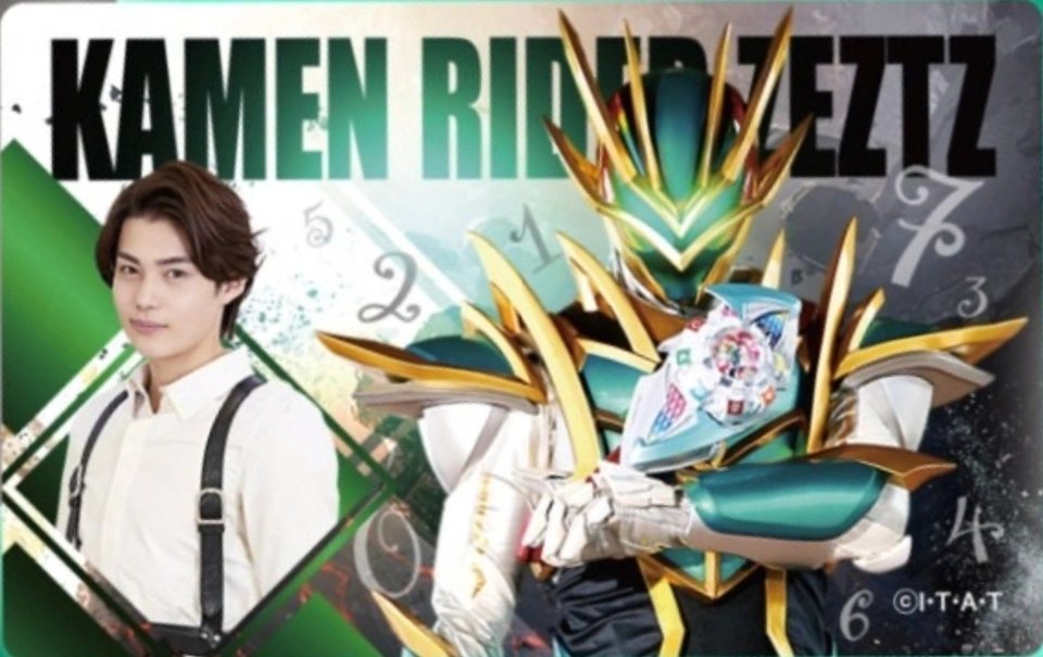 Kamen Rider Zeztz movie form name Kamen Rider Zeztz Agent Dream