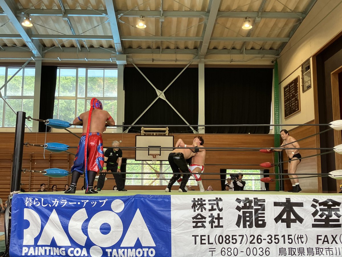 kotetsumiich45's tweet photo. 藤波辰爾＆LEONA vs HUB＆ガイナタイガー
ドラゴンスープレックス
ドラゴンスクリュー
会場がどよめいた

#MEIJIフェス https://t.co/D8e9lYiu5x