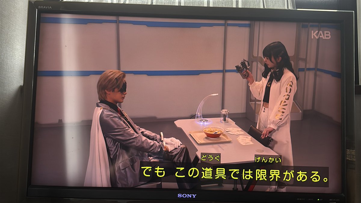 MegaEvolutionA's tweet photo. よく壊れる印象あるしな
#ギャバンインフィニティ https://t.co/RmQ0zPb69G