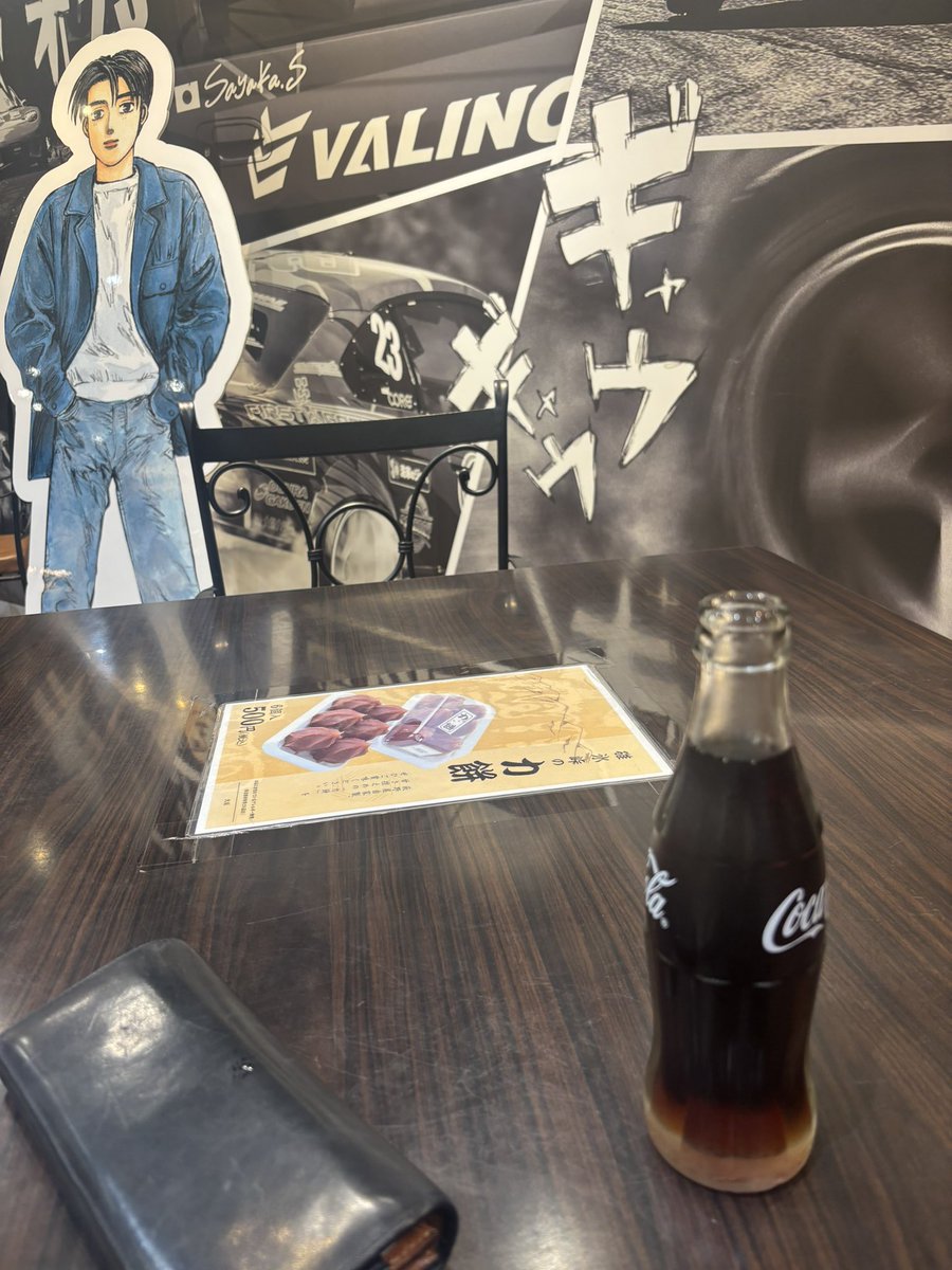 19890303IJS's tweet photo. 洗車後の水飛ばしで横川！
瓶コーラあるのありがてぇ！ https://t.co/hh8vDMXvkn